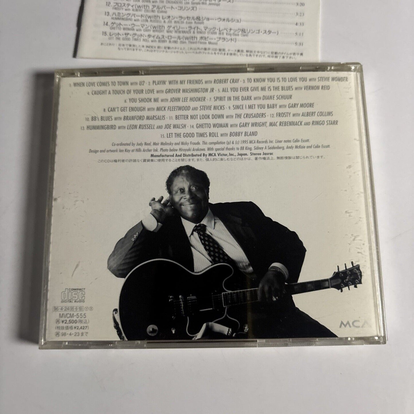 B.B. King – Lucille & Friends (CD, 1995) mvcm-555 Japan