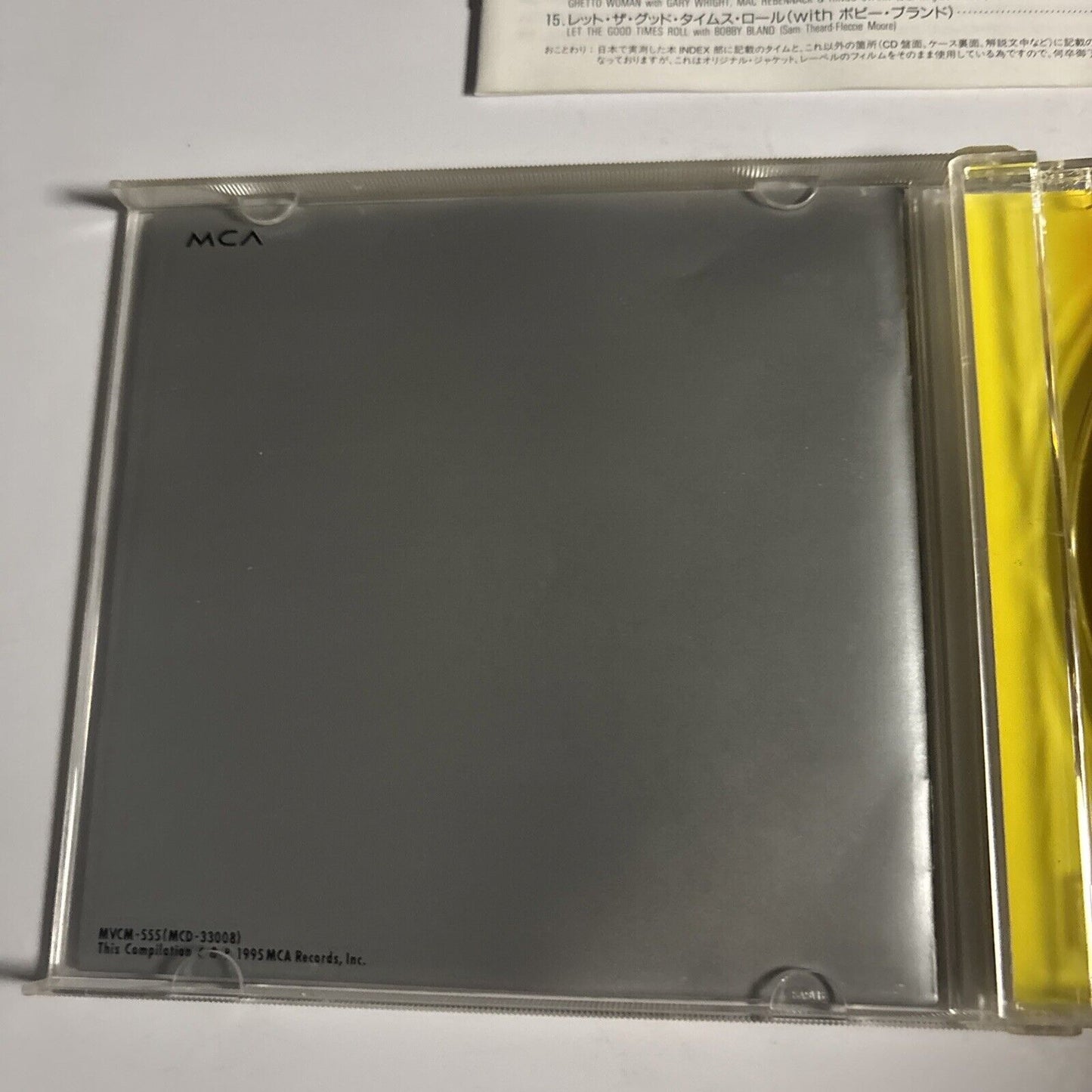 B.B. King – Lucille & Friends (CD, 1995) mvcm-555 Japan