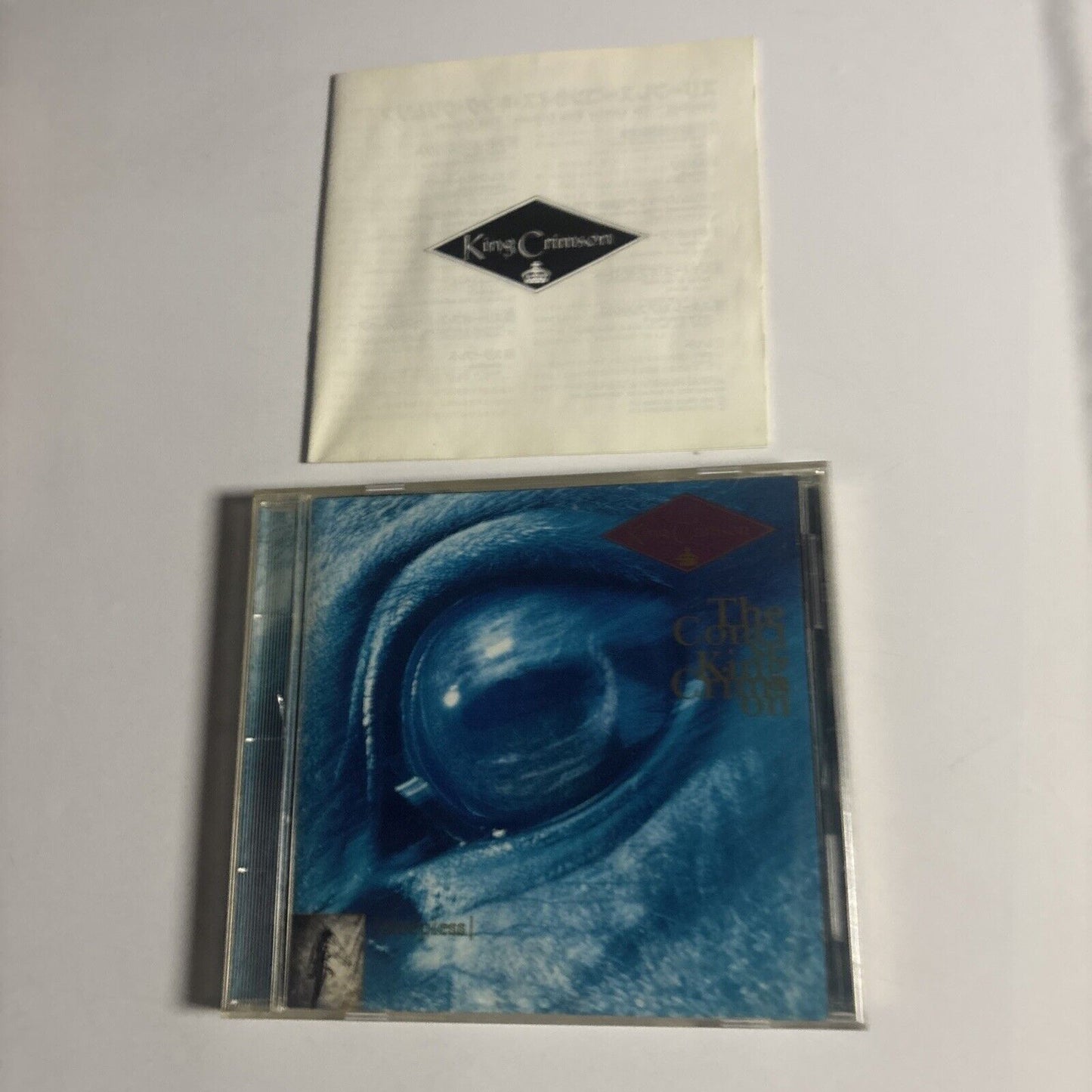 King Crimson – Sleepless: The Concise King Crimson (CD, 1994) pccy-00520 Japan