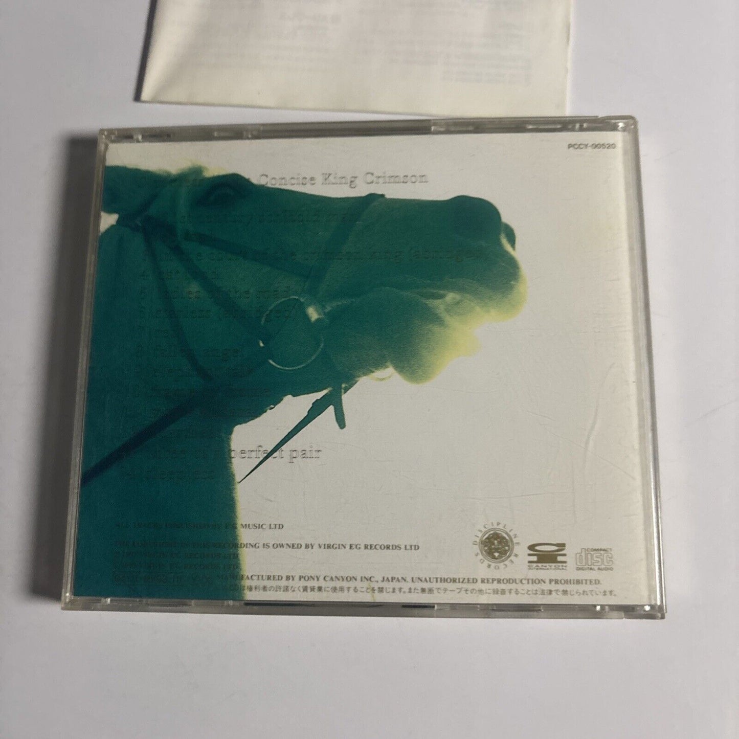 King Crimson – Sleepless: The Concise King Crimson (CD, 1994) pccy-00520 Japan