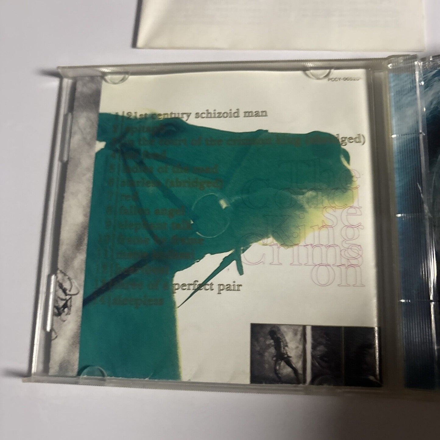 King Crimson – Sleepless: The Concise King Crimson (CD, 1994) pccy-00520 Japan