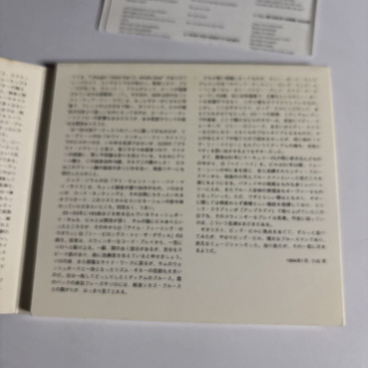 Big Bill Broonzy – The Father of Chicago Blues Guitar (CD, 1994) Japan Digipak