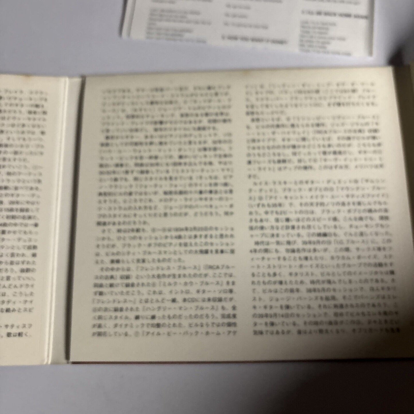 Big Bill Broonzy – The Father of Chicago Blues Guitar (CD, 1994) Japan Digipak