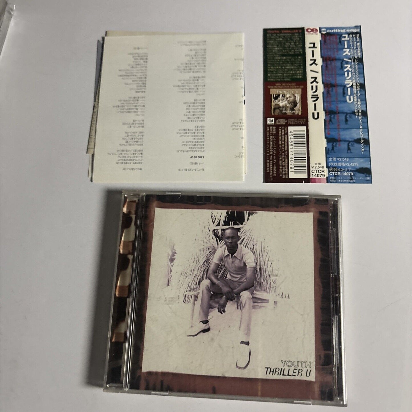Thriller U – Youth (CD, 1997) ctcr-14079 Japan obi