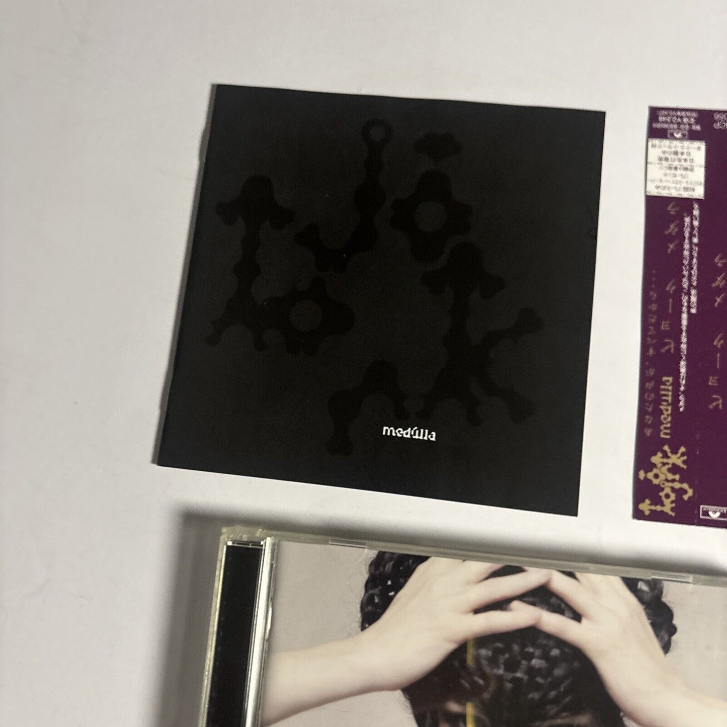 Björk – Medúlla (CD, 2004) uicp-1056 Japan obi