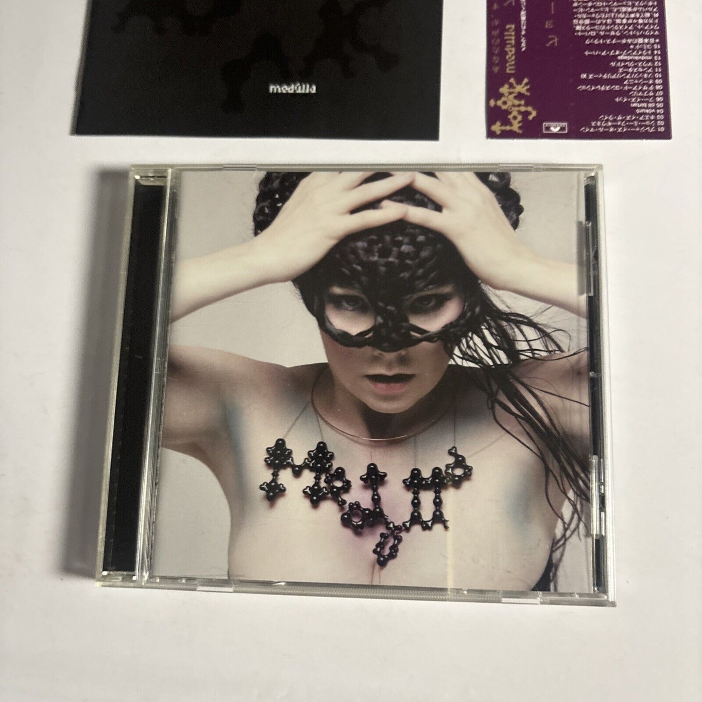 Björk – Medúlla (CD, 2004) uicp-1056 Japan obi