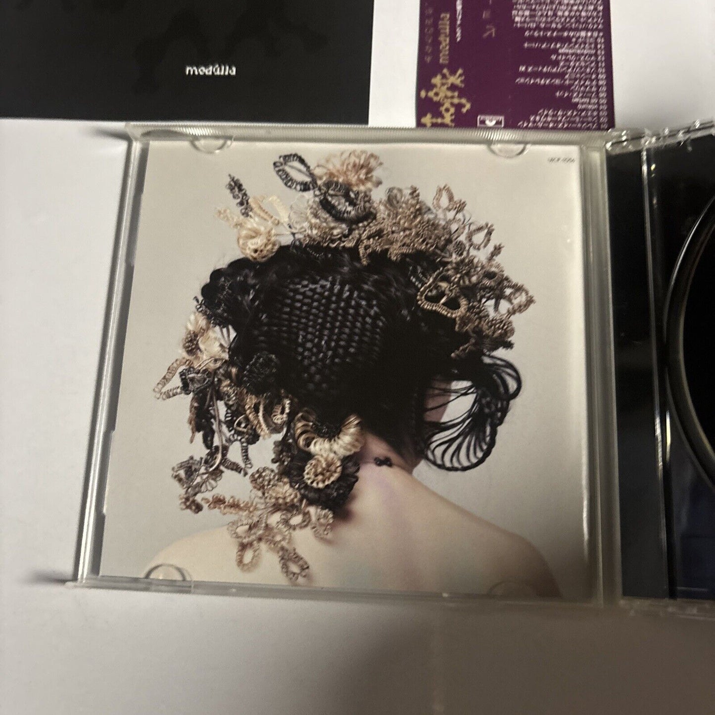 Björk – Medúlla (CD, 2004) uicp-1056 Japan obi