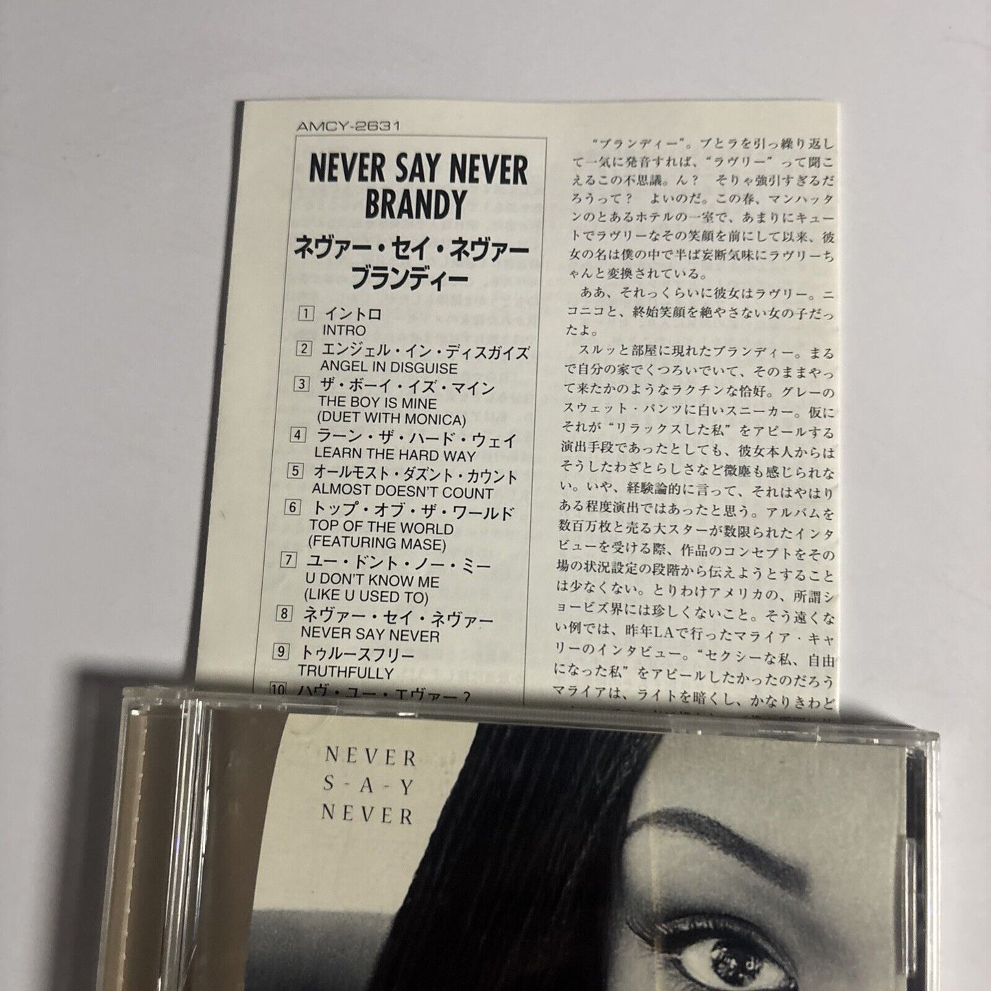 Brandy ー Never Say Never (CD, 1998) amcy-2631 Japan Bonus Track