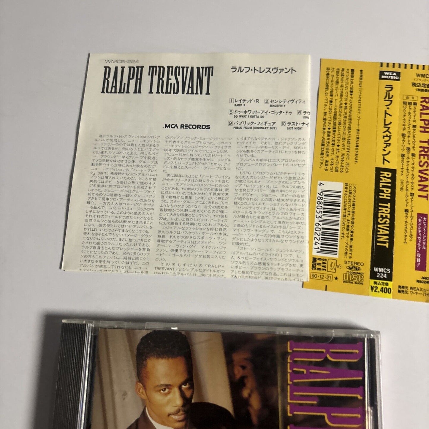 Ralph Tresvant – Ralph Tresvant (CD, 1990) wmc5-224 Japan obi