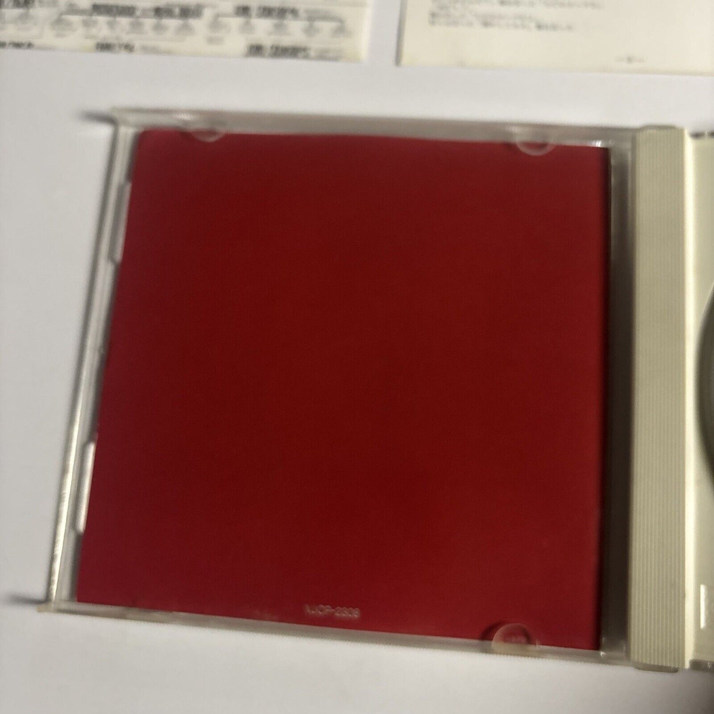 King Crimson – Discipline (CD, 1990) vjcp-2308 Japan