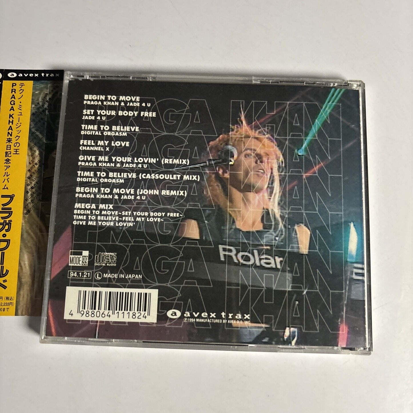 Praga Khan – Praga World (CD, 1994) avcd-11182 Japan obi