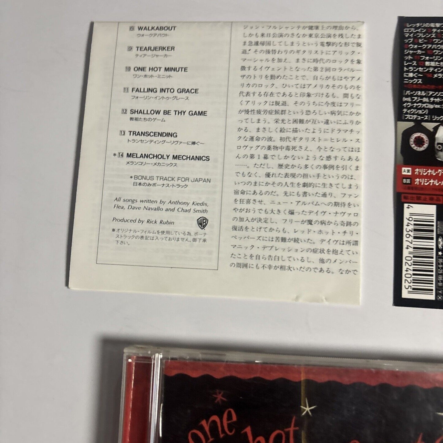 Red Hot Chili Peppers – One Hot Minute (CD, 1995) wpcr-240 Japan Bonus Track obi