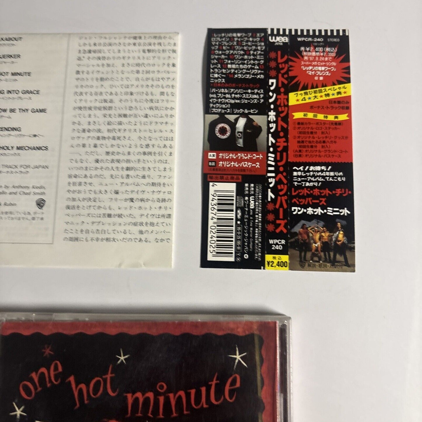 Red Hot Chili Peppers – One Hot Minute (CD, 1995) wpcr-240 Japan Bonus Track obi