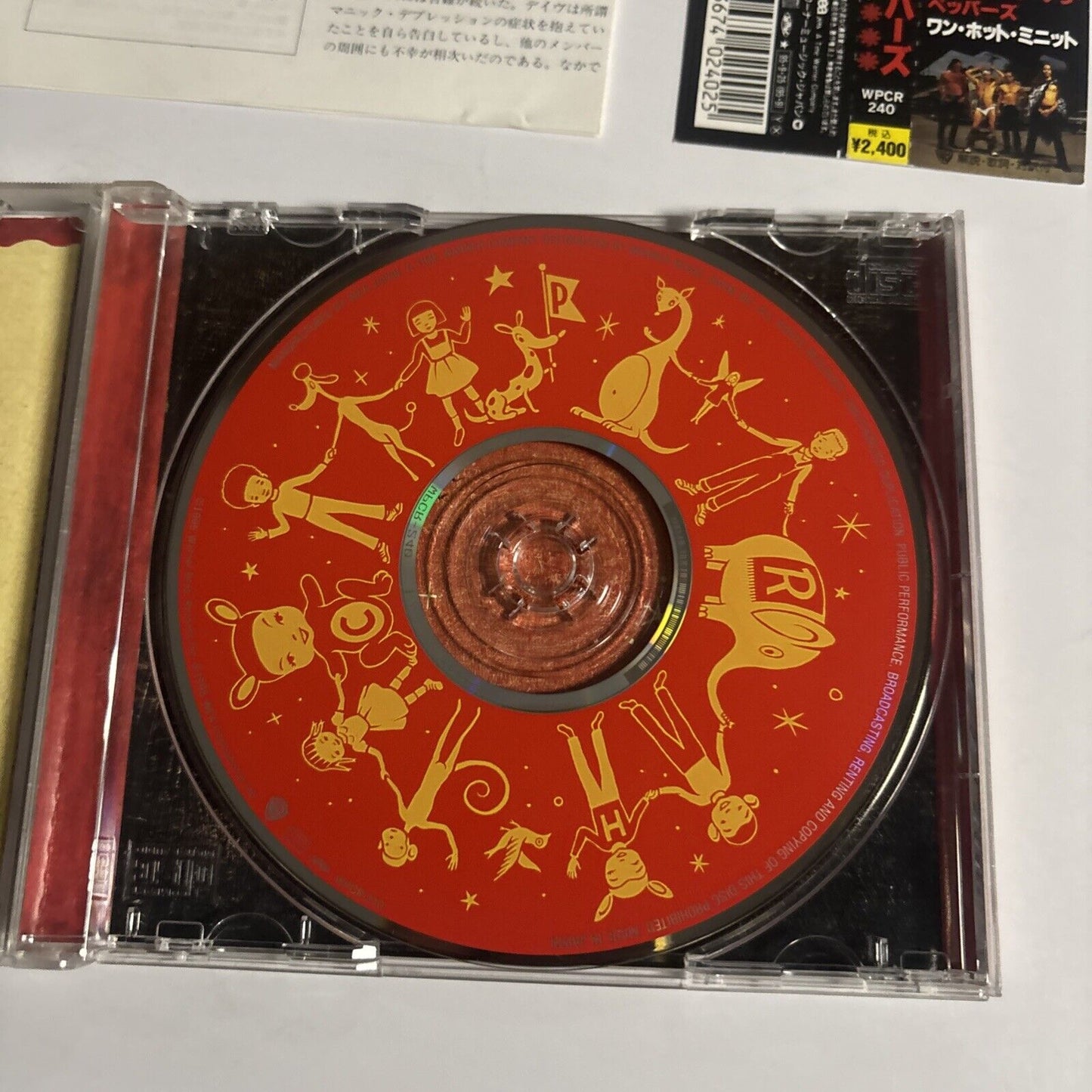 Red Hot Chili Peppers – One Hot Minute (CD, 1995) wpcr-240 Japan Bonus Track obi