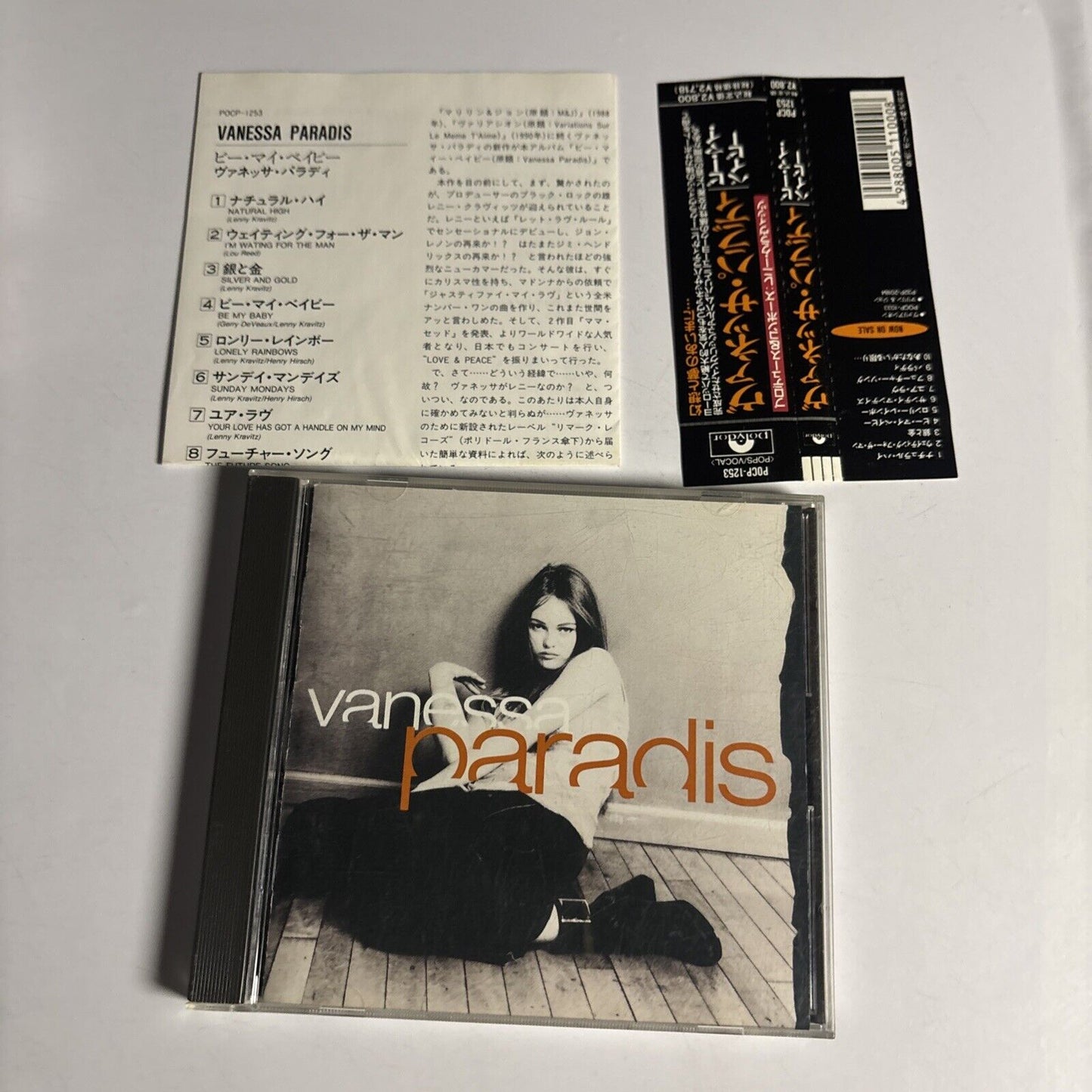 Vanessa Paradis – Vanessa Paradis (CD, 1992) pocp-1253 Japan obi