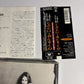Vanessa Paradis – Vanessa Paradis (CD, 1992) pocp-1253 Japan obi