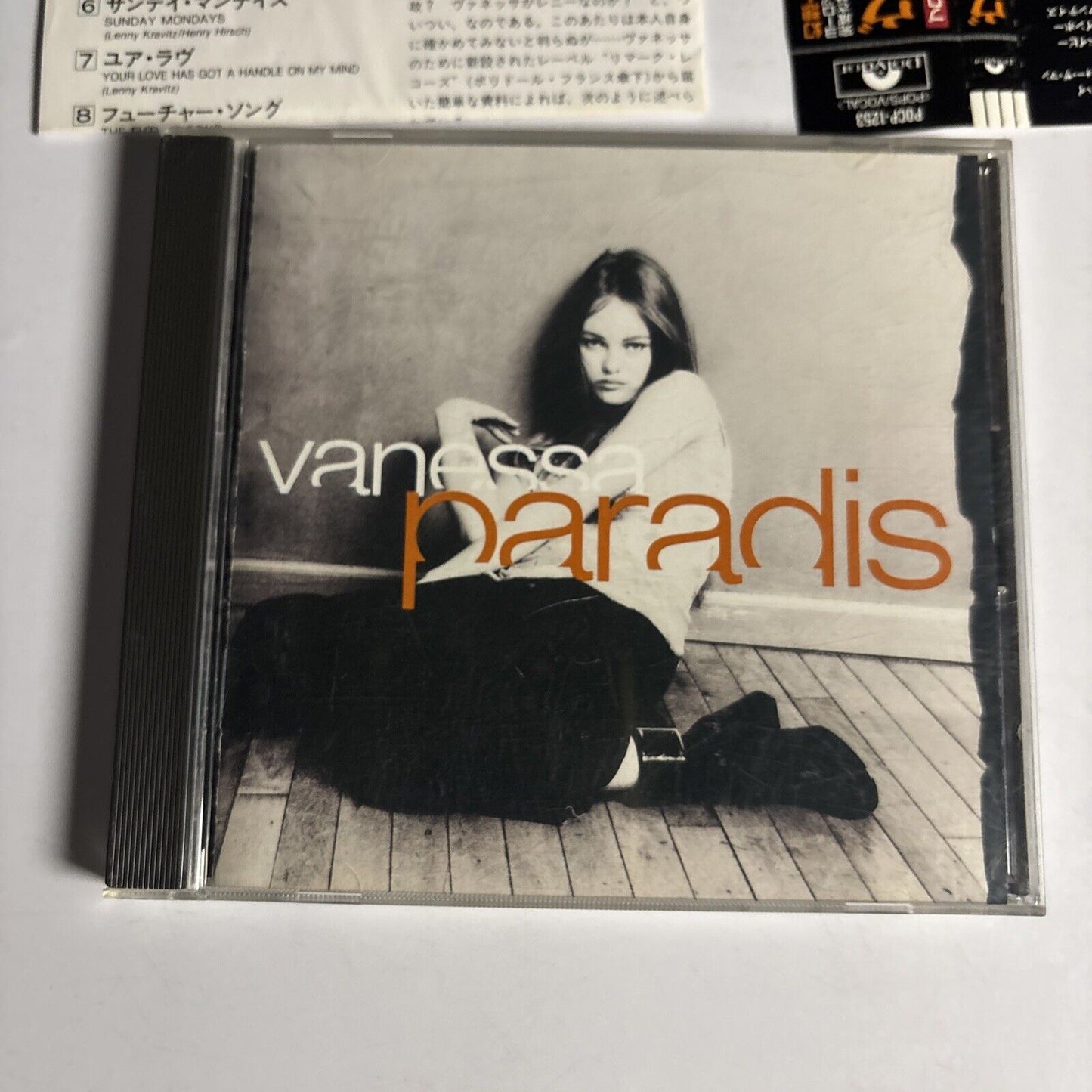 Vanessa Paradis – Vanessa Paradis (CD, 1992) pocp-1253 Japan obi