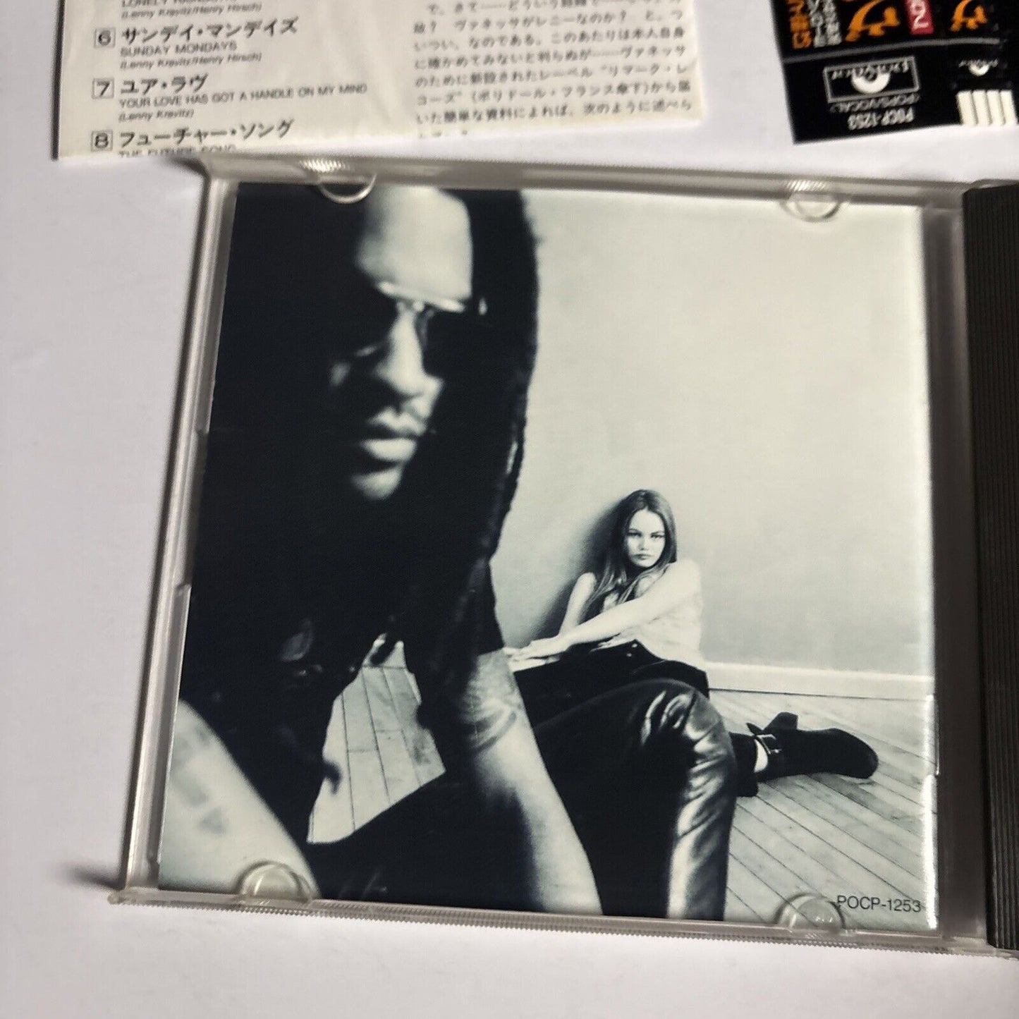 Vanessa Paradis – Vanessa Paradis (CD, 1992) pocp-1253 Japan obi