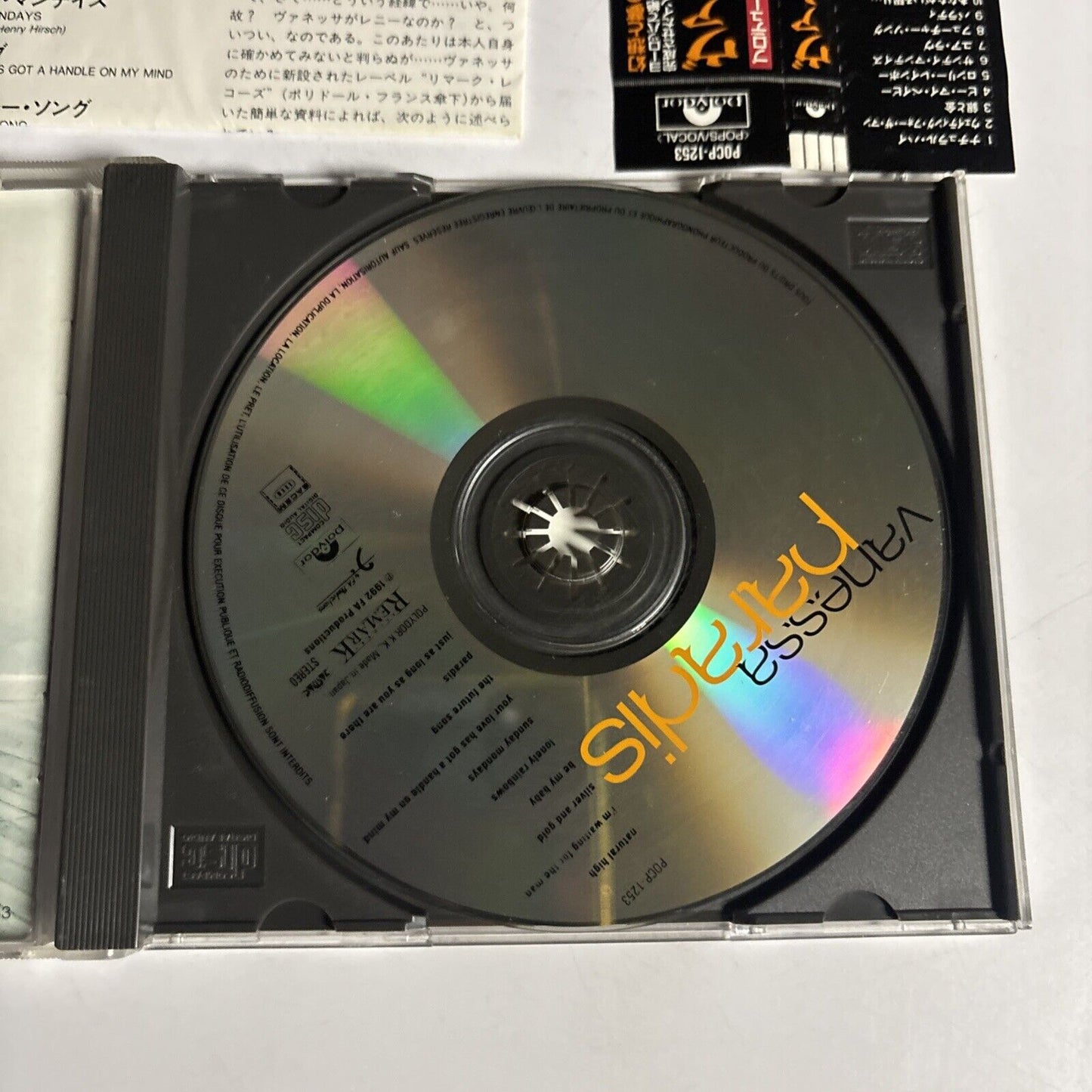 Vanessa Paradis – Vanessa Paradis (CD, 1992) pocp-1253 Japan obi