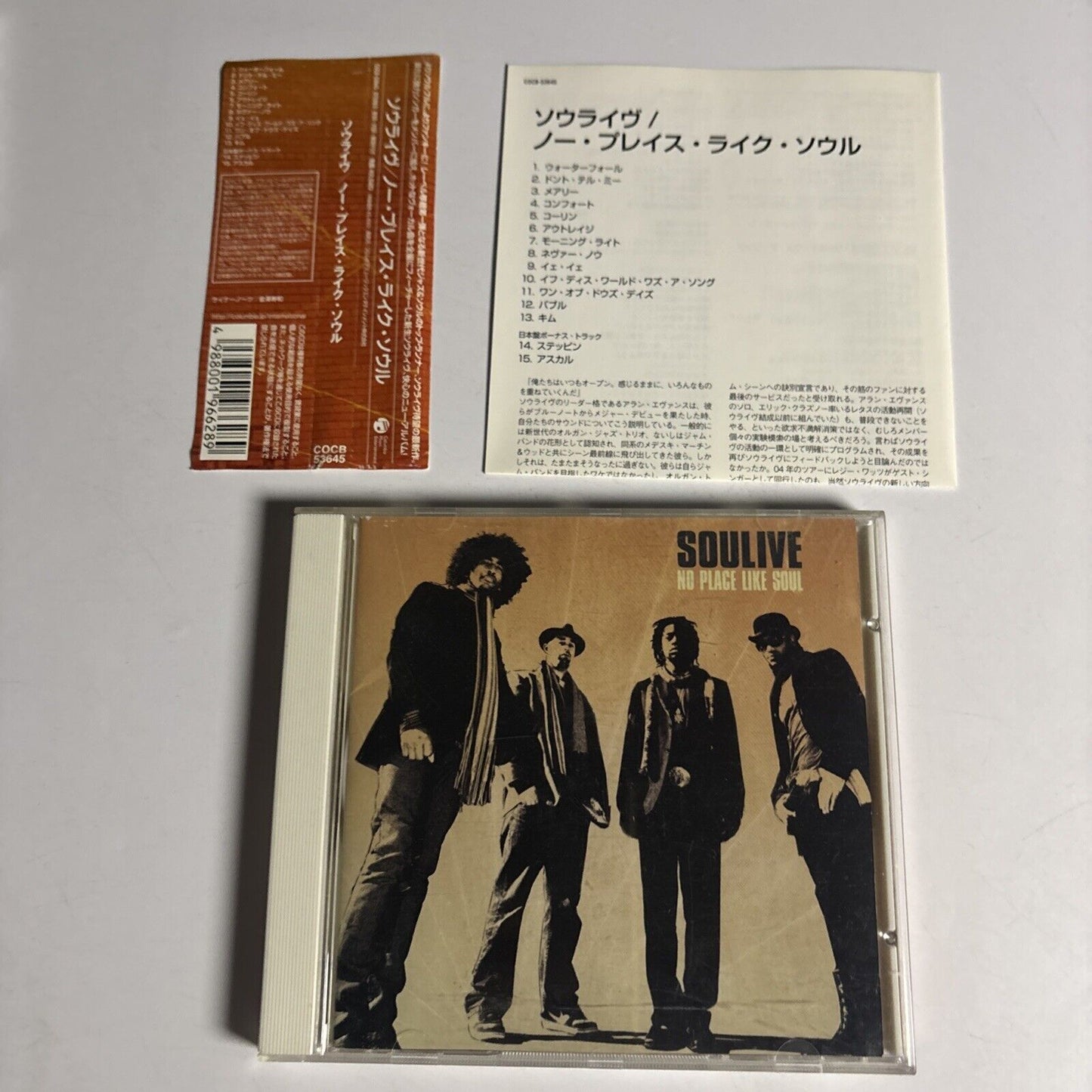 Soulive – No Place Like Soul (CD, 2007) cocb-53645 Japan obi