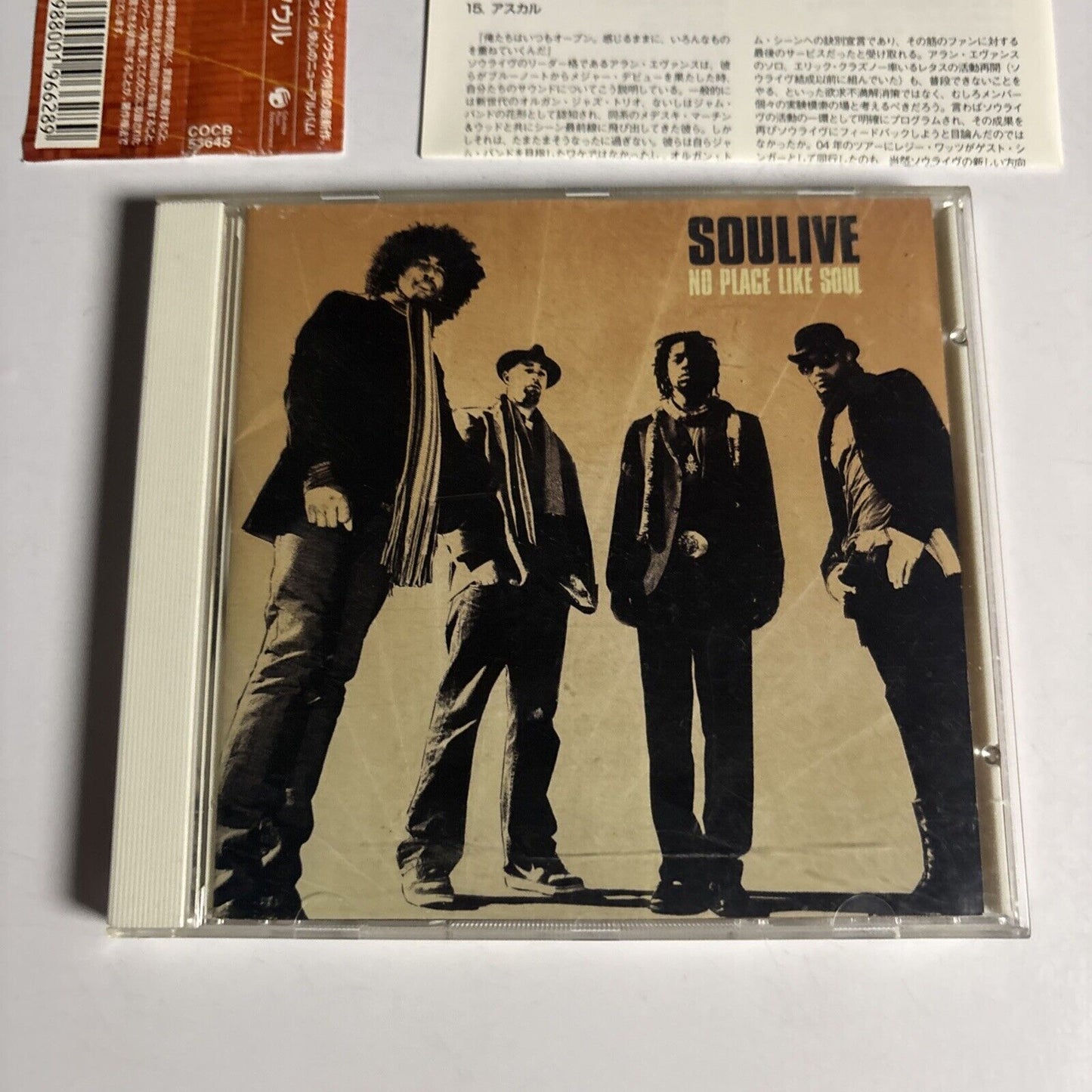 Soulive – No Place Like Soul (CD, 2007) cocb-53645 Japan obi