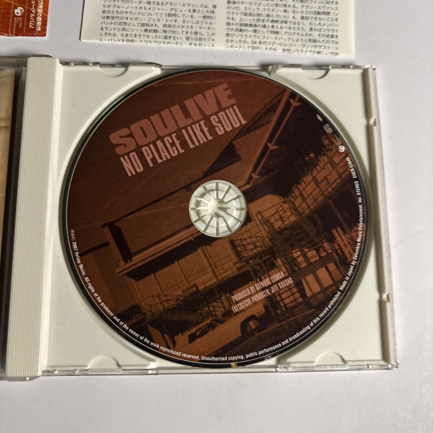 Soulive – No Place Like Soul (CD, 2007) cocb-53645 Japan obi