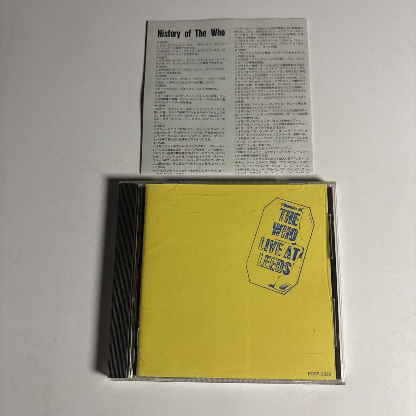 The Who – Live At Leeds (CD, 1994) pocp-2335 Japan