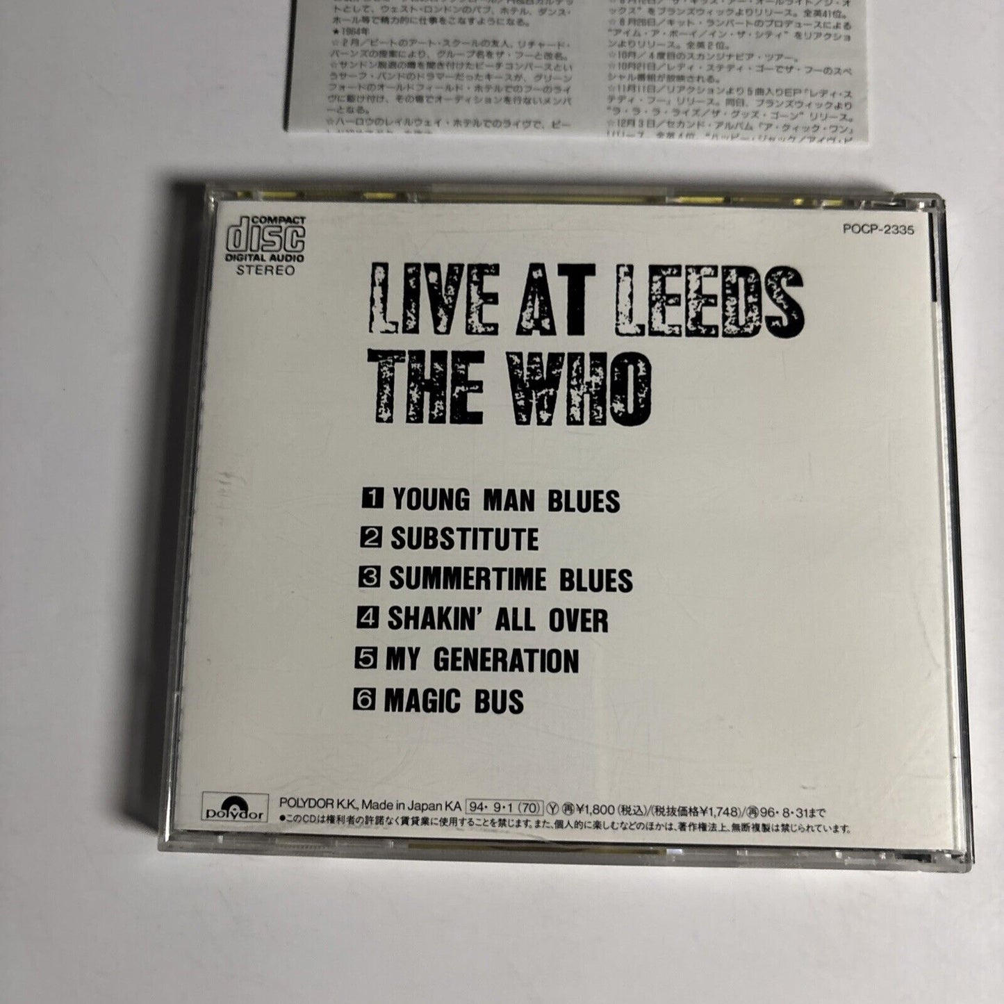 The Who – Live At Leeds (CD, 1994) pocp-2335 Japan