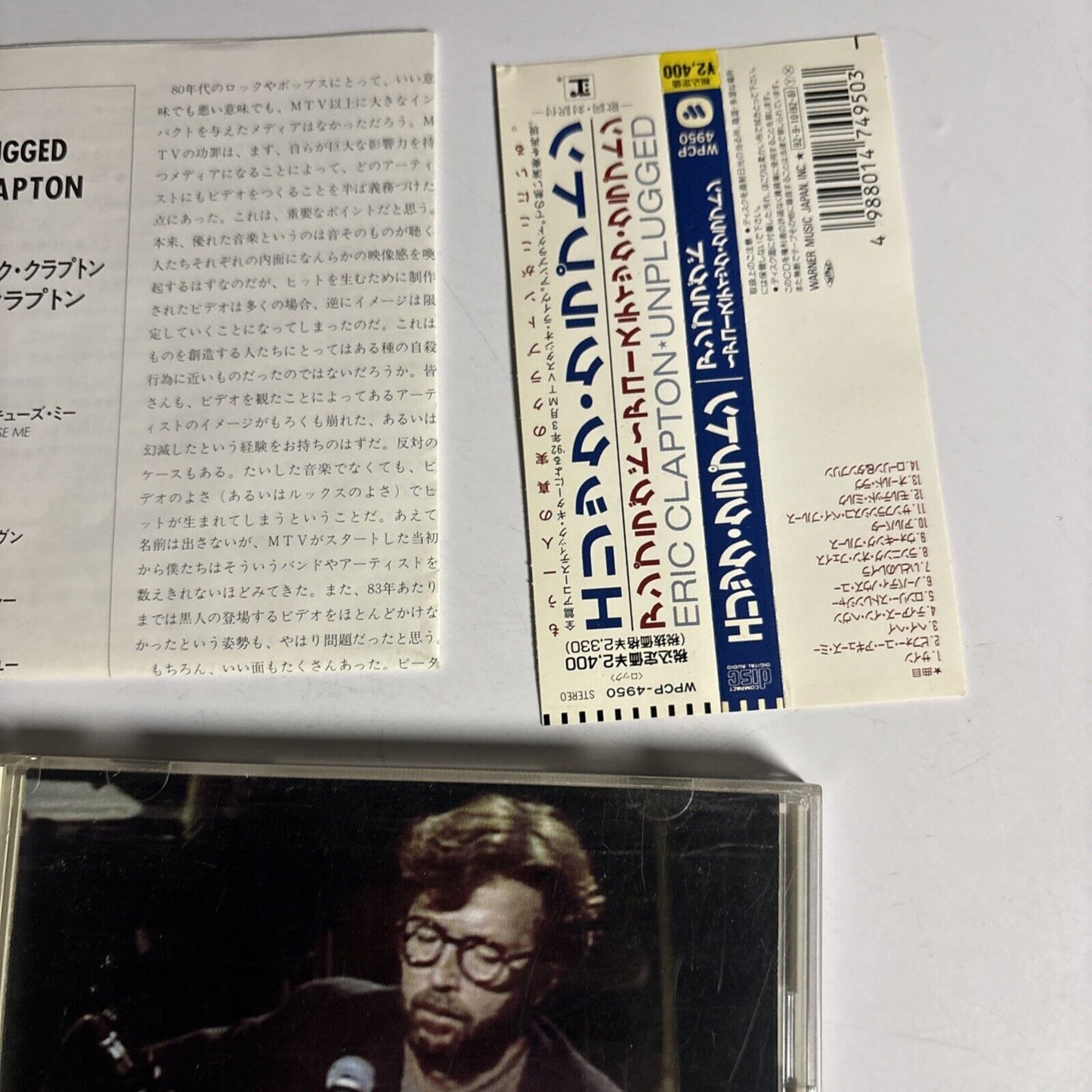 Eric Clapton – Unplugged (CD, 1992) wpcp-4950 Japan obi