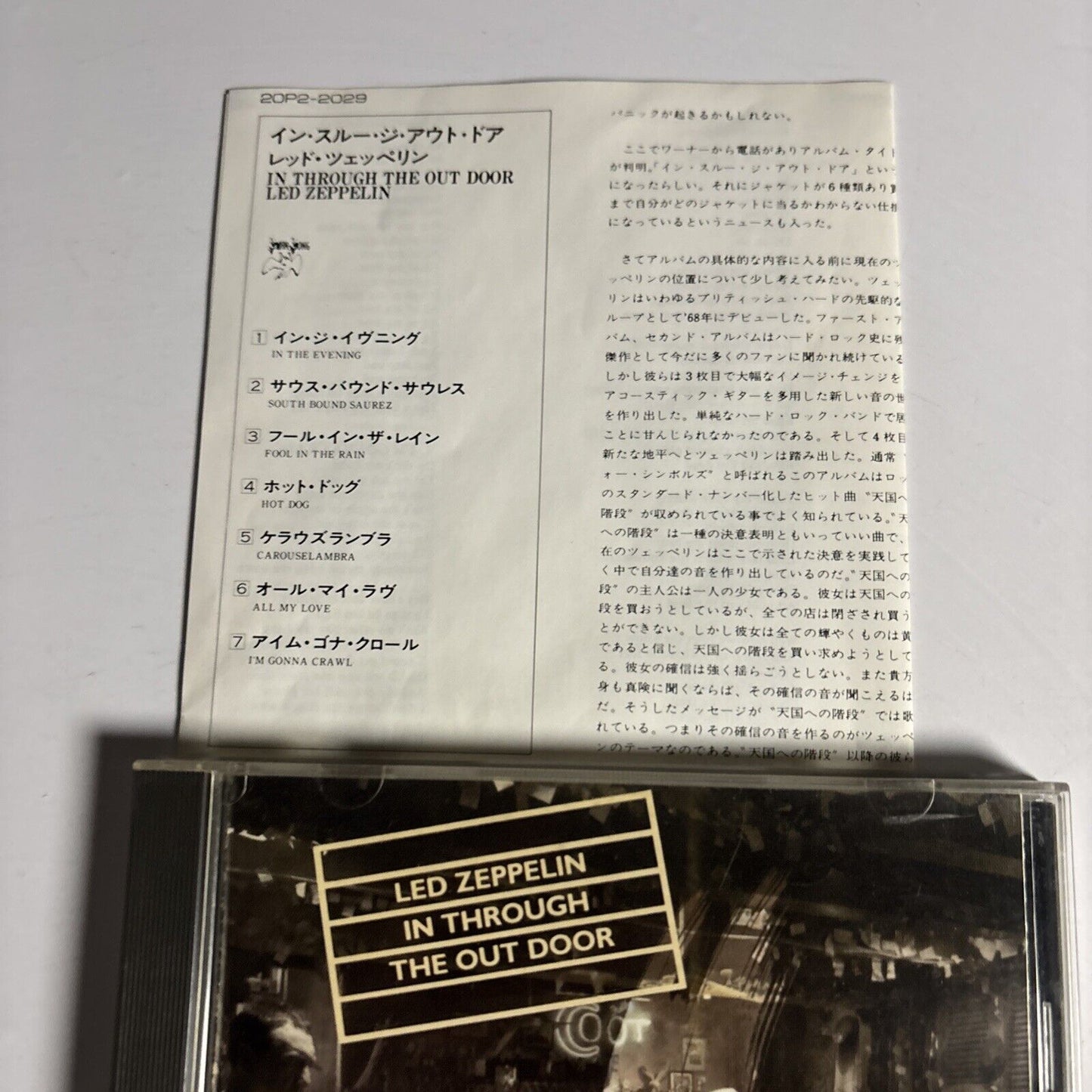 Led Zeppelin – In Through The Out Door (CD, 1979) 20p2-2029 Japan