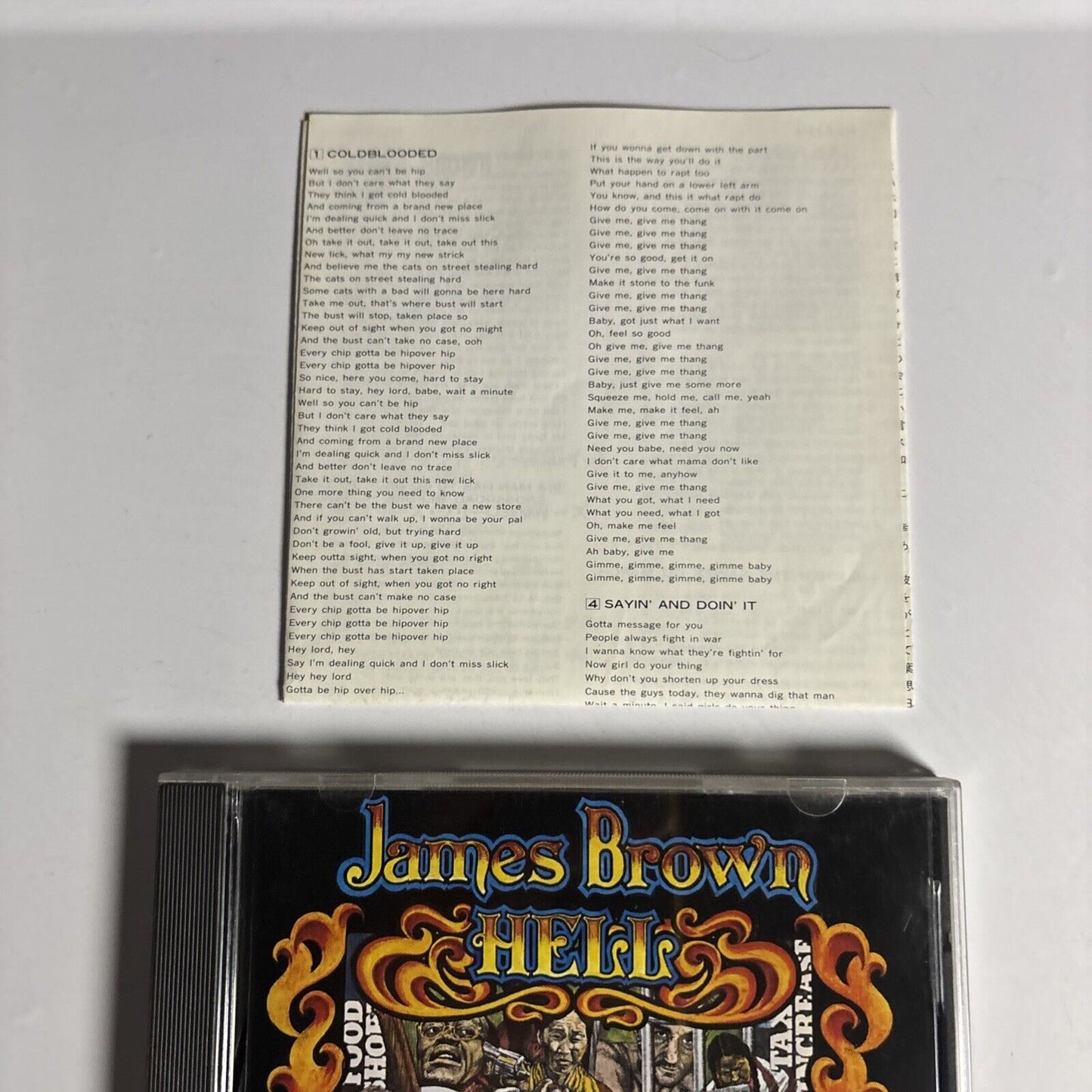 James Brown – Hell (CD, 1995) pocp-2378 Japan