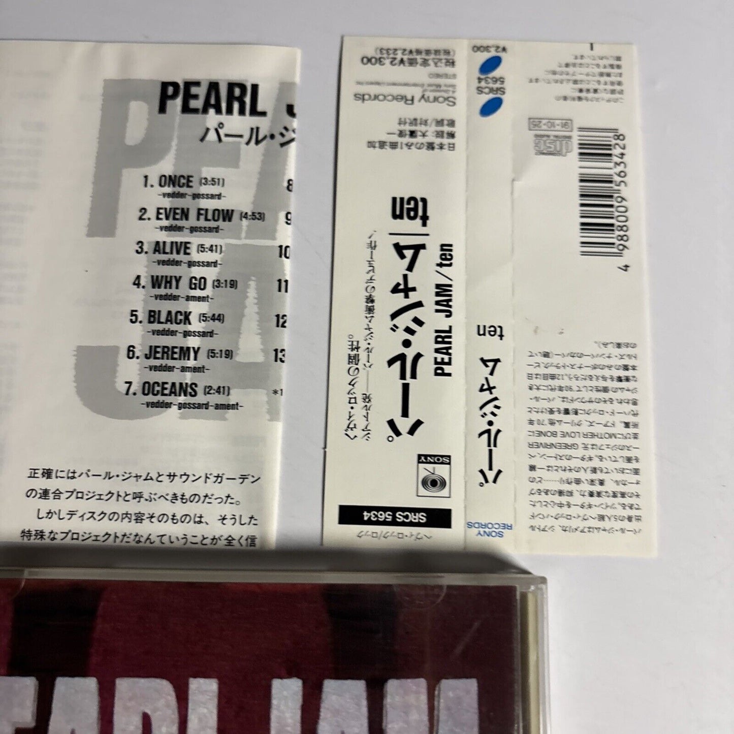 Pearl Jam – Ten (CD, 1991) srcs-5634 Japan obi