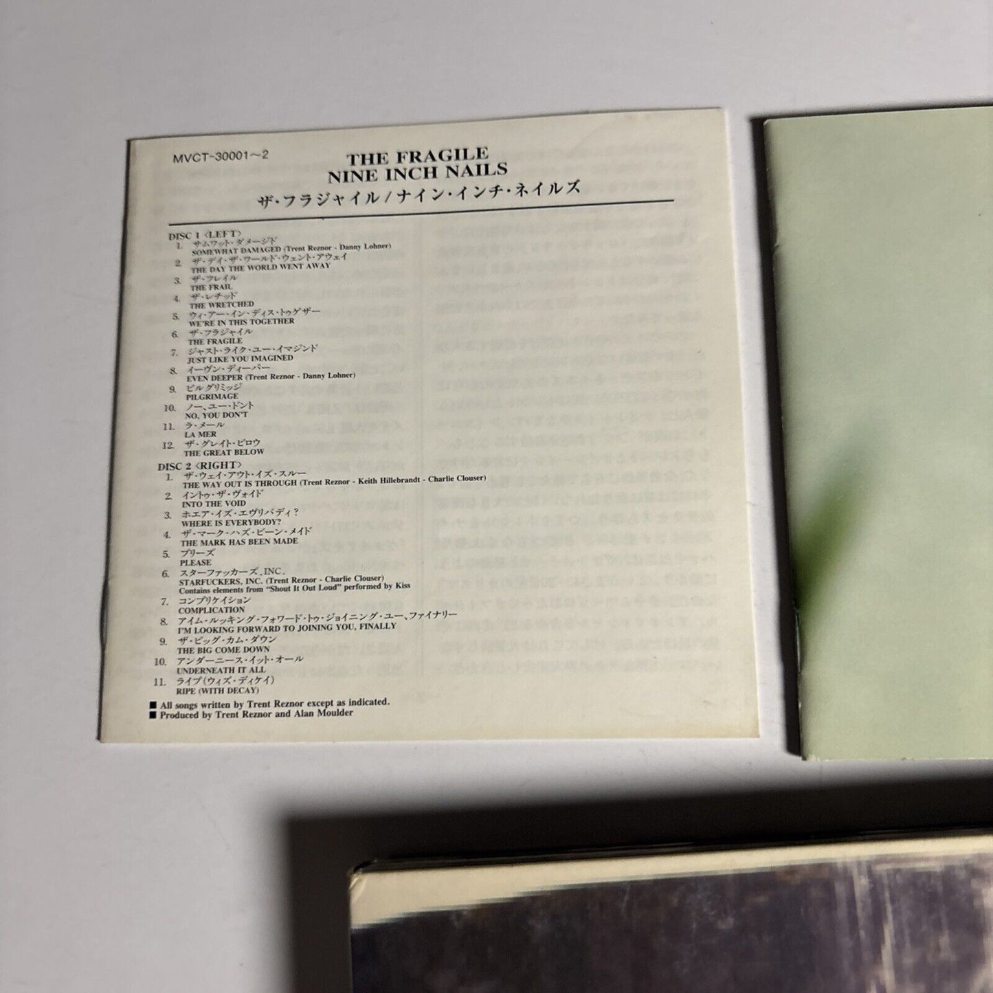 Nine Inch Nails – The Fragile (CD, 1999, 2-Disc) mvct-30001-2 Japan Digipak