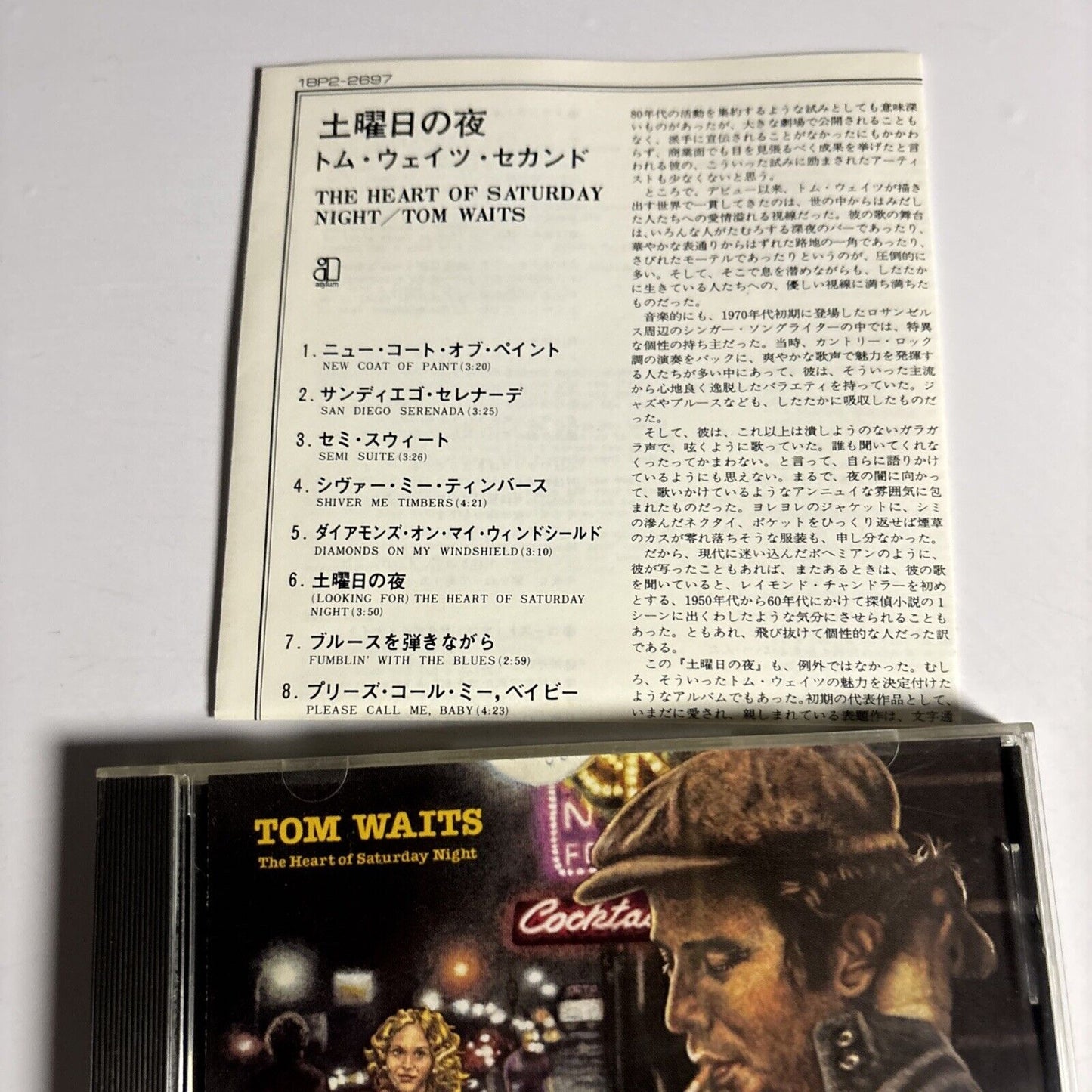 Tom Waits – The Heart Of Saturday Night (CD, 1989) 18p2-2697 Japan