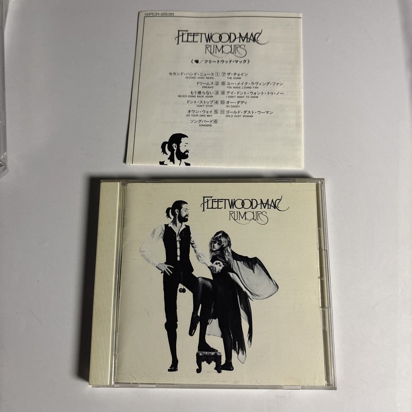 Fleetwood Mac – Rumours (CD, 1997) wpcr-2535 Japan