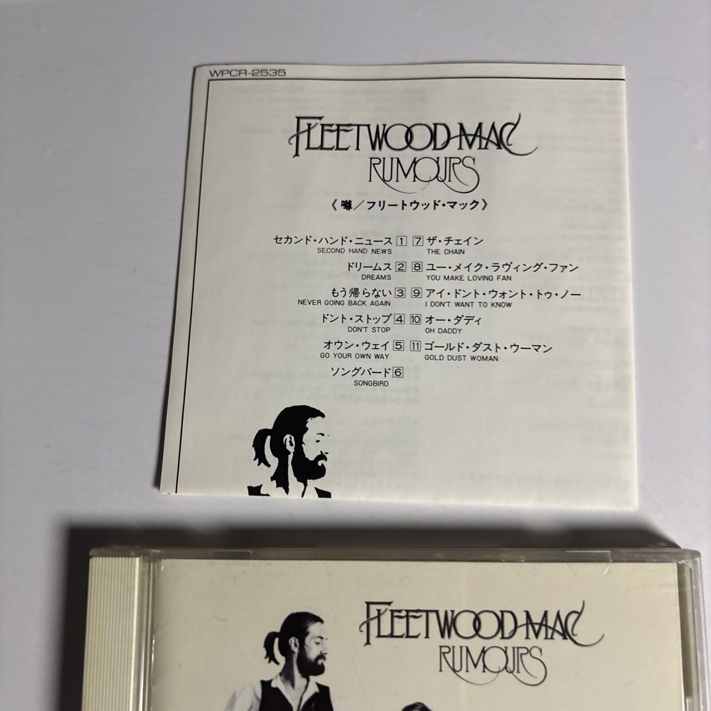 Fleetwood Mac – Rumours (CD, 1997) wpcr-2535 Japan