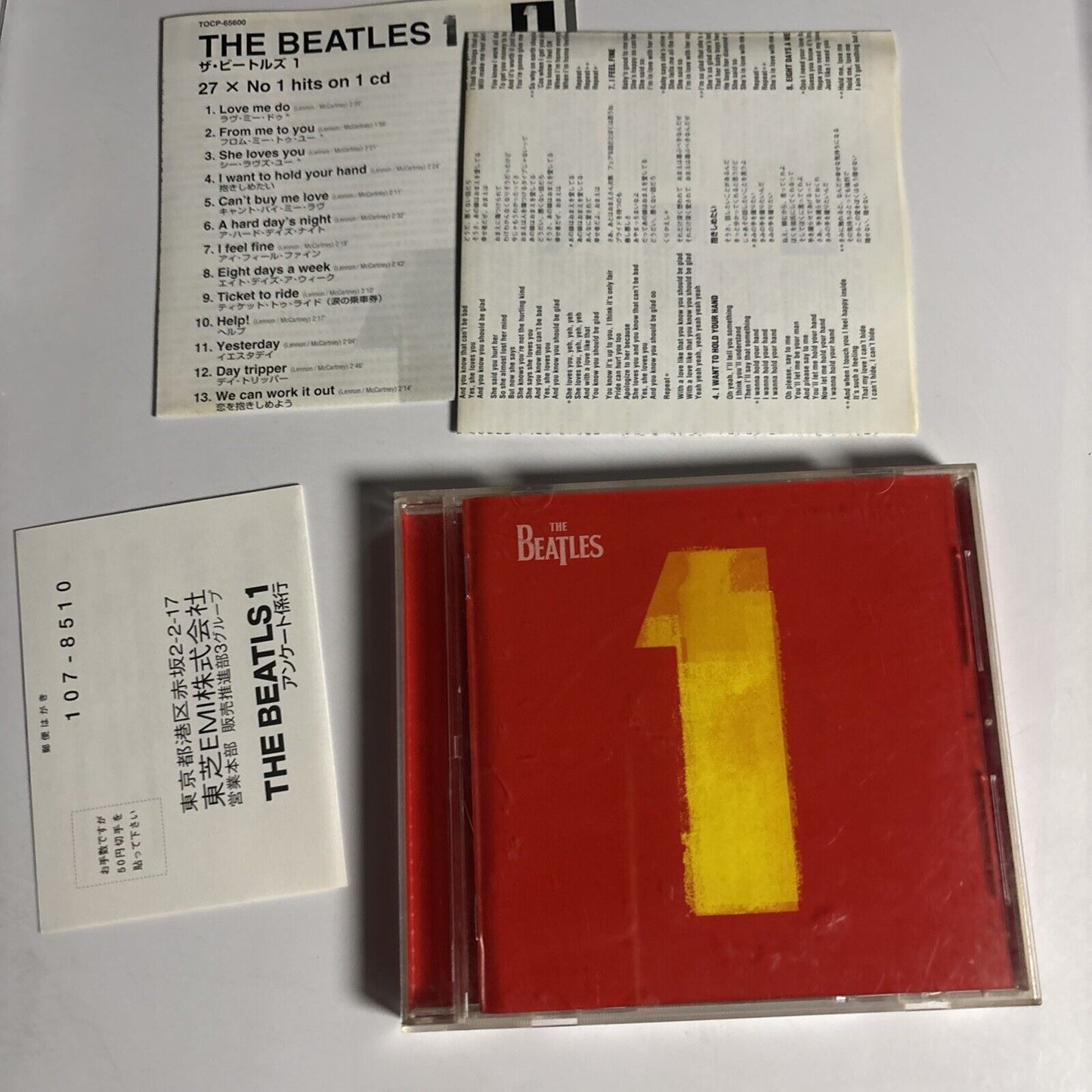 The Beatles – 1 (CD, 2000) tocp-65600 Japan