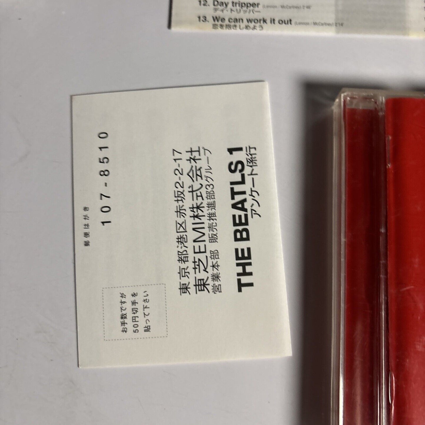 The Beatles – 1 (CD, 2000) tocp-65600 Japan