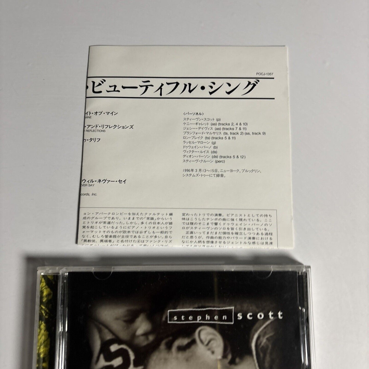 Stephen Scott – The Beautiful Thing (CD,1997) pocj-1357 Japan