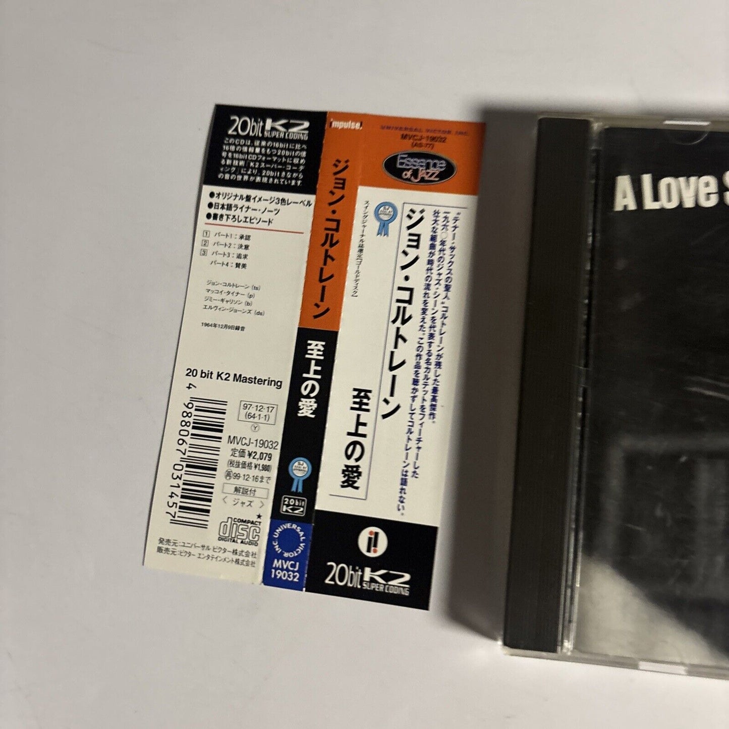 John Coltrane – A Love Supreme (CD, 1997) mvcj-19032 Japan