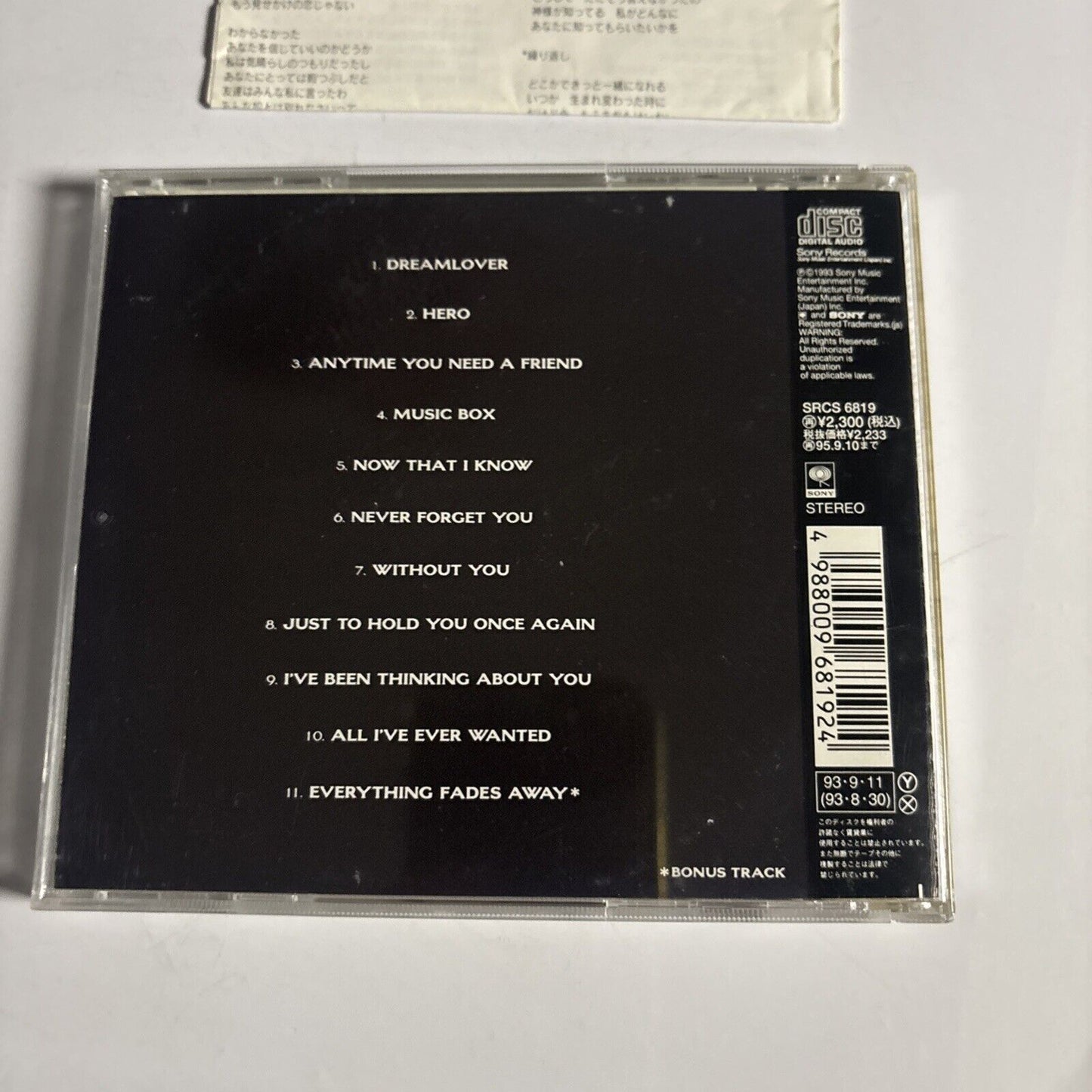 Mariah Carey – Music Box (CD, 1993) srcs-6819  Japan