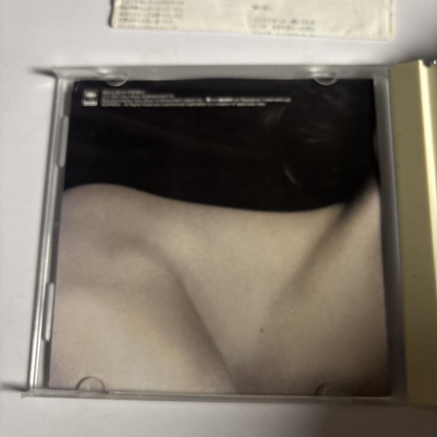 Mariah Carey – Music Box (CD, 1993) srcs-6819  Japan