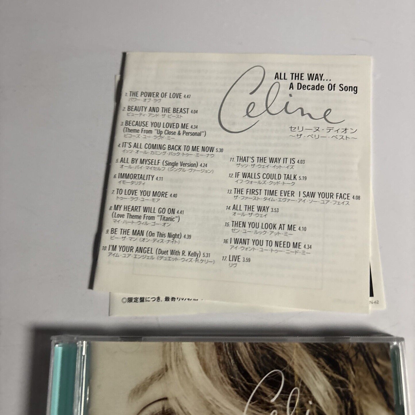 Celine Dion – All The Way... A Decade Of Song (CD, 1999) esca-8070 Japan