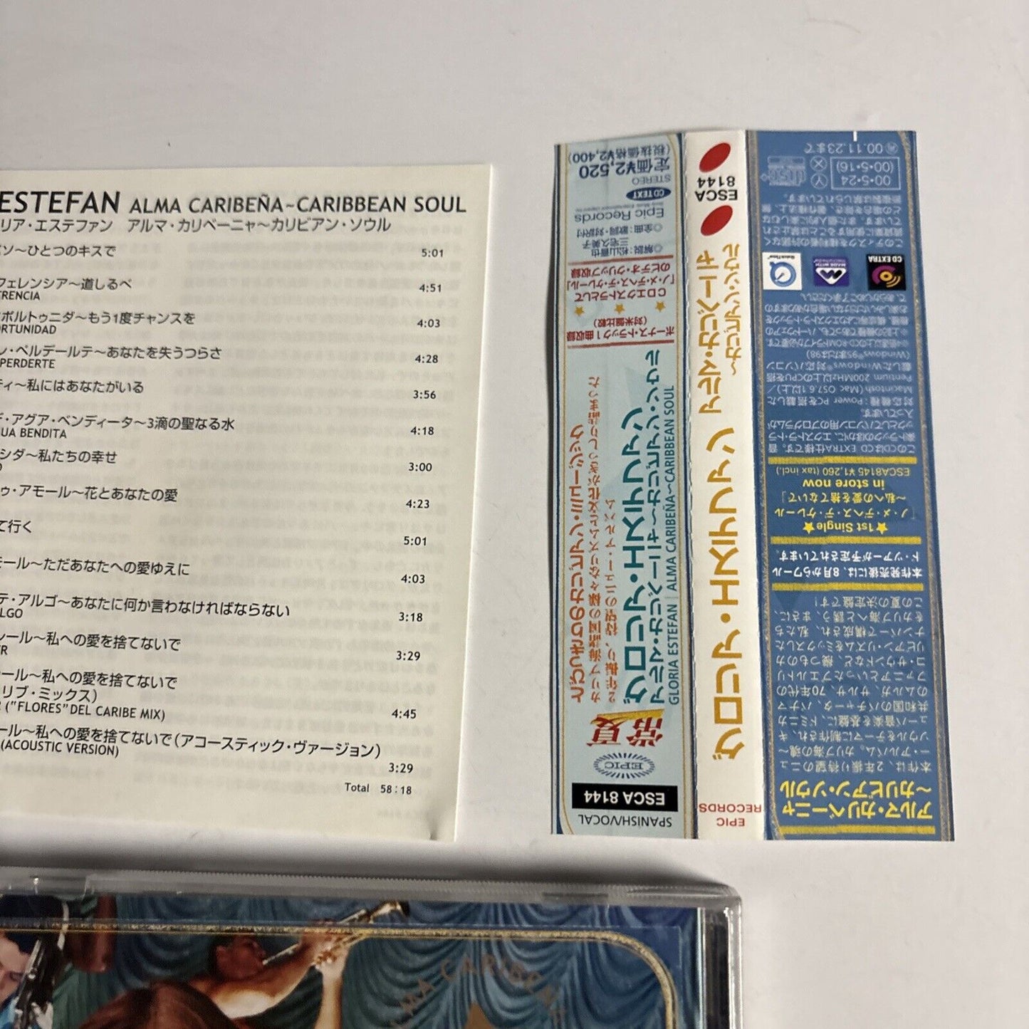 Gloria Estefan – Alma Caribeña [Caribbean Soul] (CD, 2000) Japan Bonus Track obi