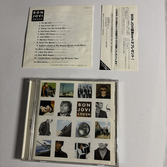 Bon Jovi – Crush (CD, 2000) phcw-1100 Japan Bonus Track, obi