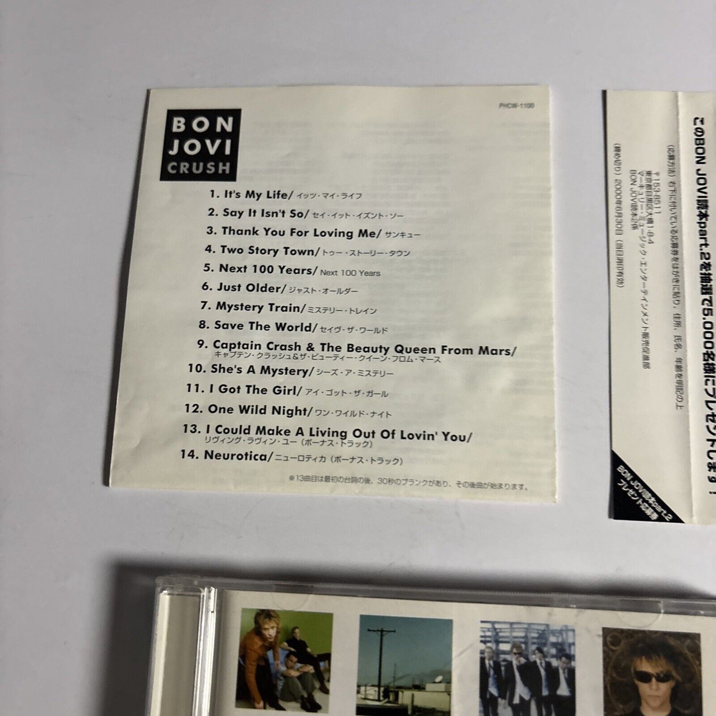 Bon Jovi – Crush (CD, 2000) phcw-1100 Japan Bonus Track, obi