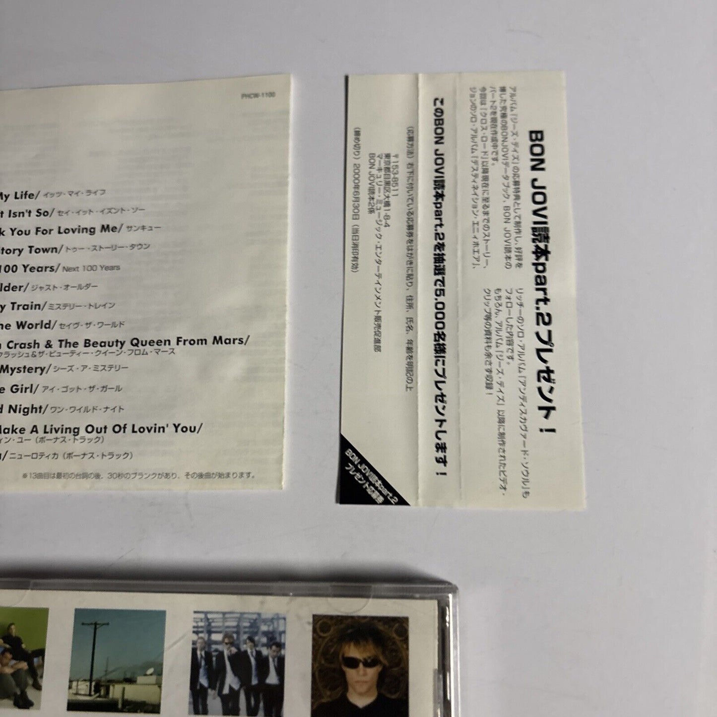 Bon Jovi – Crush (CD, 2000) phcw-1100 Japan Bonus Track, obi