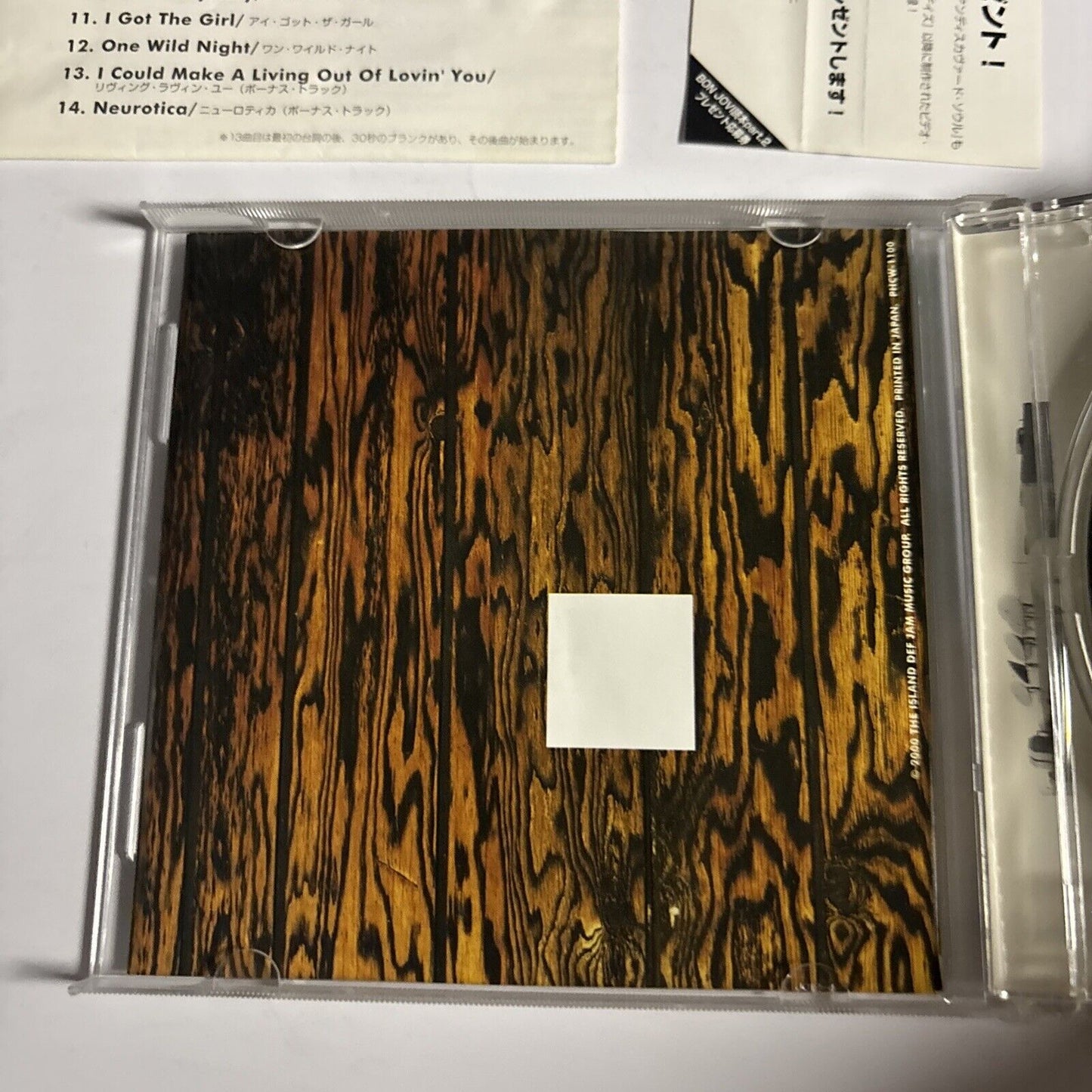 Bon Jovi – Crush (CD, 2000) phcw-1100 Japan Bonus Track, obi