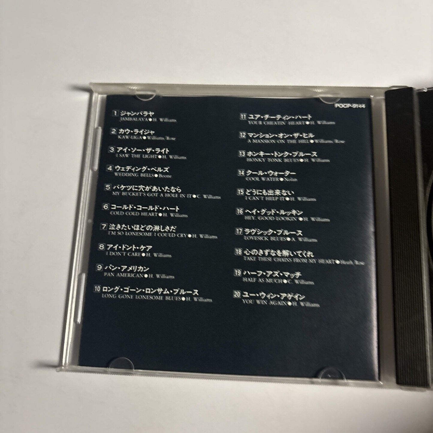 Hank Williams – The Best Of Hank Williams (CD, 2001) pocp-9144 Japan