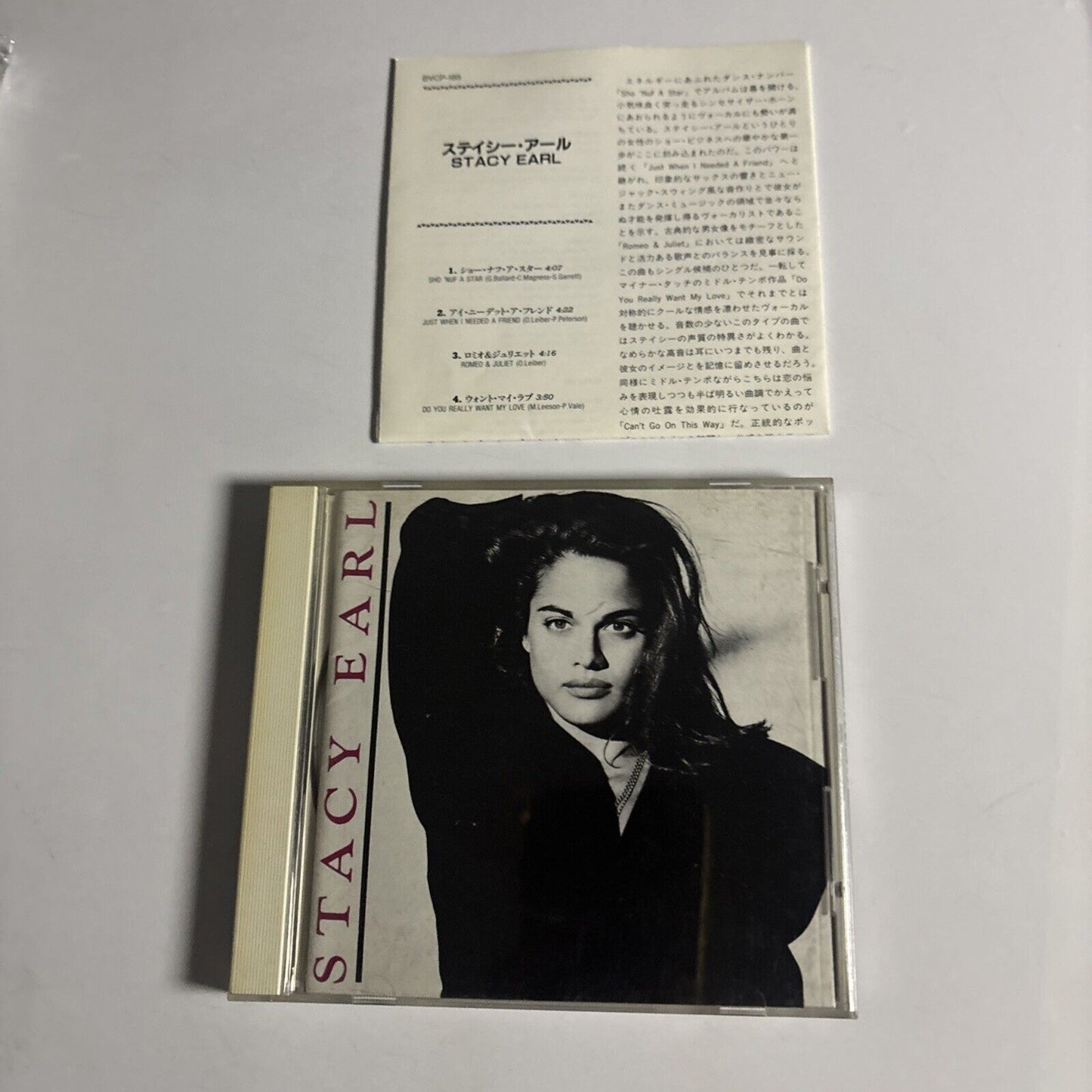 Stacy Earl – Stacy Earl (CD, 1992) bvcp-185 Japan